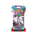 Pokemon Paradox Rift Sleeved Booster Pack (Bundle of 6)