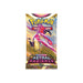 Pokemon Astral Radiance Booster Pack (Bundle of 6)