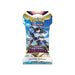 Pokemon Astral Radiance Sleeved Booster Pack (Bundle of 6)