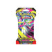 Pokemon Mega Evolution Sleeved Booster Pack (Bundle of 6)