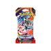 Pokemon Chaos Rising Sleeved Booster Pack (Bundle of 6)