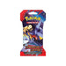 Pokemon Destined Rivals Sleeved Booster Pack (Bundle of 6)